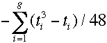 Corrected formula